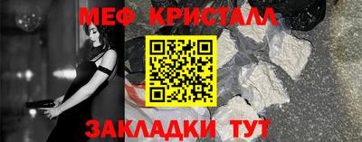 не бодяженный Наро-Фоминск