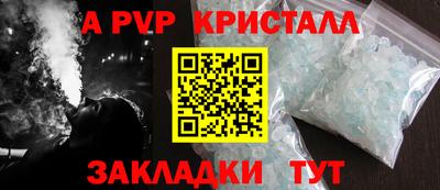 ешки Нарткала
