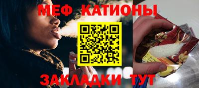 марки nbome Нальчик