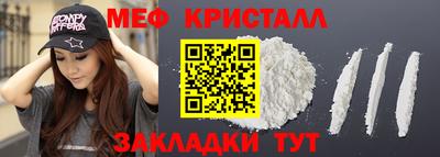 не бодяженный Наро-Фоминск