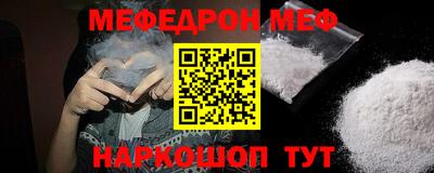 ешки Нарткала