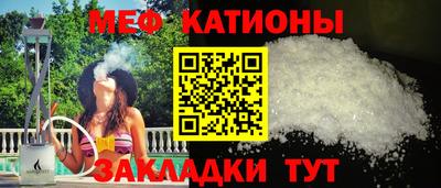 ешки Нарткала