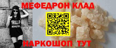 не бодяженный Наро-Фоминск