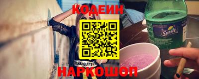 не бодяженный Наро-Фоминск