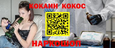 ешки Нарткала