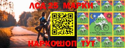 не бодяженный Наро-Фоминск
