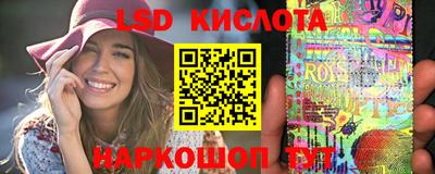 ешки Нарткала
