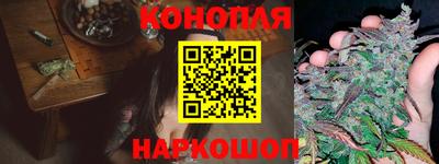 не бодяженный Наро-Фоминск