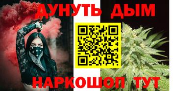 не бодяженный Наро-Фоминск