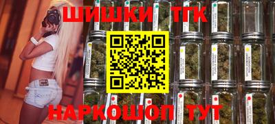 ешки Нарткала