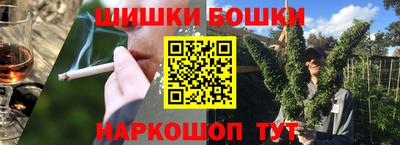 ешки Нарткала