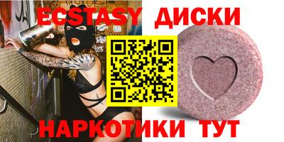 ешки Нарткала