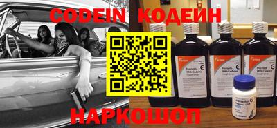 ешки Нарткала