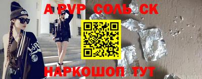 не бодяженный Наро-Фоминск