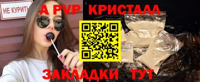 не бодяженный Наро-Фоминск
