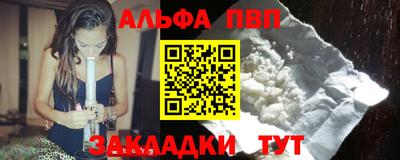ешки Нарткала