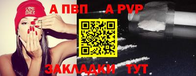 ешки Нарткала