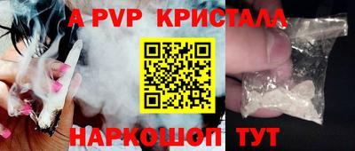 марки nbome Нальчик