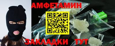 ешки Нарткала