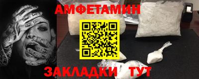 не бодяженный Наро-Фоминск