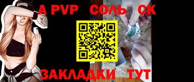 марки nbome Нальчик