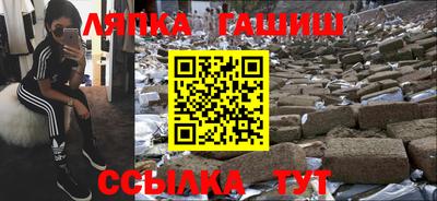 не бодяженный Наро-Фоминск