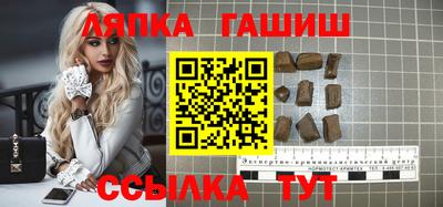 ешки Нарткала