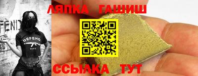 не бодяженный Наро-Фоминск