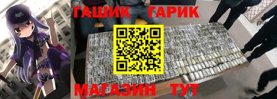не бодяженный Наро-Фоминск