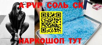 ешки Нарткала
