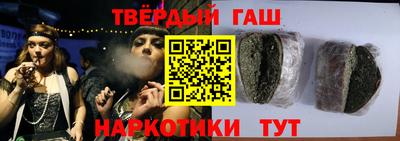 ешки Нарткала