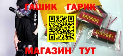 ешки Нарткала