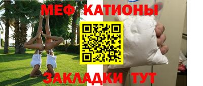 марки nbome Нальчик