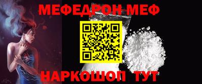 марки nbome Нальчик